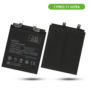 แบตเตอรี่ลิเธียมไอออน BM55 ความจุสูงสำหรับ <span class=keywords><strong>Xiaomi</strong></span> <span class=keywords><strong>MI</strong></span> <span class=keywords><strong>11PRO</strong></span>/<span class=keywords><strong>MI</strong></span> 11 ULTRA แบตเตอรี่โทรศัพท์มือถือแท้พร้อมคุณสมบัติการชาร์จ - Product Image 2