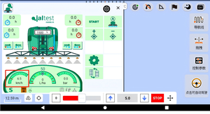 GNSS ระบบตรวจสอบอัตโนมัติทางการเกษตรระบบตรวจสอบอัตโนมัติสำหรับรถแทรกเตอร์รถแทรกเตอร์การเกษตร - Product Image 5
