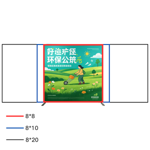 Custom Logo Tension Fabric <strong>Backdrop</strong> Advertising Wall Banner Stand For Trade Show Exhibition - Product Image 4