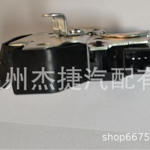 Pour Toyota Camry, serrures de porte applicables au hayon et au coffre 64600-06060 64600-02040, compatible avec les modèles VW Hiace et Scion, neuf et d'occasion - Product Image 3