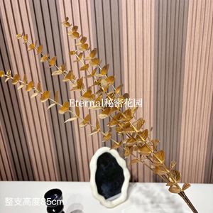 ใบยูคาลิปตัสประดิษฐ์ ซีเคร็ท การ์เดน ขนาด 85 ซม. สีทอง สำหรับตกแต่งบ้าน - Product Image 1