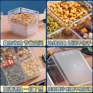 Caja de condimentos transparente de seis compartimentos con tapa cuadrada con clip para condimentos sólidos, uso en fiestas - Product Image 5