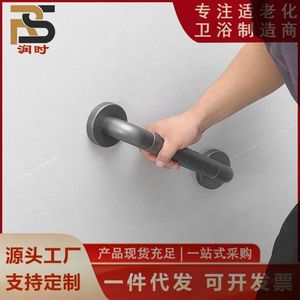 Barre d'appui de salle de bain Xintianlang 3301-BGM en acier inoxydable, capacité de charge de 150 lb, style luxe léger, pour la sécurité des personnes âgées - Product Image 3