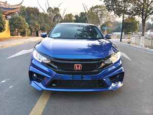 <span class=keywords><strong>Honda</strong></span> <span class=keywords><strong>Civic</strong></span> Sedán 1.5T CVT 220TURBO Premium <span class=keywords><strong>2018</strong></span> de <span class=keywords><strong>Segunda</strong></span> <span class=keywords><strong>Mano</strong></span>, Volante a la Izquierda, Automático, Gasolina, Turbo, Sin Accidentes - Product Image 4
