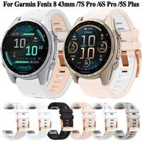 Gelang Olahraga Silikon Lepas Cepat dengan Gesper Emas Mawar 20mm, Cocok untuk Garmin Fenix 8 43mm 7S Pro 6S Pro 5S Plus.