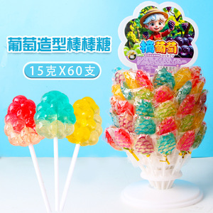 Aperitivos de ocio para niños-Donut Lollipop Shelf Fruit Candy Cantimplora Caja completa Lote recubierto Sabor afrutado Textura dura al por mayor - Product Image 4