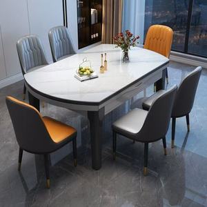 Tavolo <span class=keywords><strong>da</strong></span> <span class=keywords><strong>Pranzo</strong></span> Moderno Allungabile in Vetro Lucido Sinterizzato con Set di Sedie Pieghevoli <span class=keywords><strong>per</strong></span> Soggiorno - Product Image 2