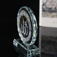 Promotion Exceptionnelle Élégant Allah Ayat al-Kursi Sur Socle Rond Facettes Cristal Islamique Souvenirs Musulmans Cadeaux