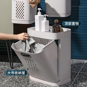 Cestas de Almacenamiento Personalizadas con Diseño Nuevo, Organizadores y Estantes para Baño, Cesta de Lavandería Rodante de Plástico - Product Image 4