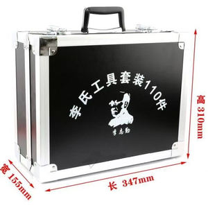 Nuevo Kit de Herramientas de Apertura de Puertas LISHI 112PCS 2en1, Decodificador y Ganzúa para Cerrajeros, Compatible con Toy43at, Toy48, Toy47, Toy2, en Estuche de Aluminio - Product Image 5