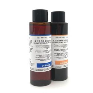 จัดหาสารเคมีสำหรับการวิจัยคุณภาพสูง สารแสดงสีบรอมโธไทมอลบลู - Product Image 1