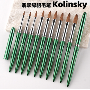 Pinceau à ongles en acrylique 100% pur Kolinsky, manche en métal doré, tête ronde plate, logo personnalisé - Product Image 6