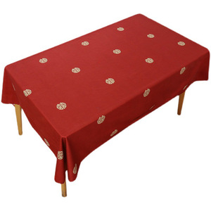 Nappe Rouge Double Bonheur Magpie 120x160cm pour Mariage et Banquet, Housse de Table Carrée Chinoise pour Thé - Product Image 5