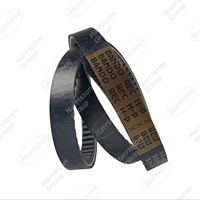 KUBOTA DC70 moissonneuse pièces de rechange 5T051-11570 BANDO ceinture HPX-SC54 V ceinture SC54