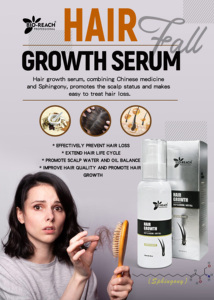 YOGI 100ml Soro do reparo do cabelo do soro erval orgânico da medicina chinesa da esfingosina - Product Image 2