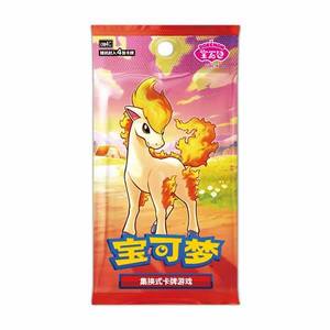 Surfez sur le vent et les vagues, poursuivez les rêves et les trésors. Le <span class=keywords><strong>cinquième</strong></span> pack de gemmes Pokémon va bientôt être mis au jour. - Product Image 3