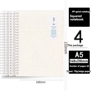 Quaderno a Spirale Deli L5070, Formato A5, Righe Orizzontali, <span class=keywords><strong>Quadretti</strong></span>, Pagine Bianche, Alta Qualità per Studenti e Professionisti - Product Image 1