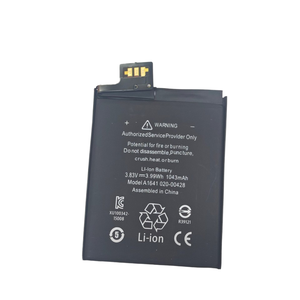 Batterie au lithium de haute qualité 1043mAh modèle A1641 3.83v Compatible avec pour <span class=keywords><strong>Apple</strong></span> pour <span class=keywords><strong>iPod</strong></span> <span class=keywords><strong>Touch</strong></span> <span class=keywords><strong>6</strong></span> & 7 tout neuf et en stock - Product Image 6