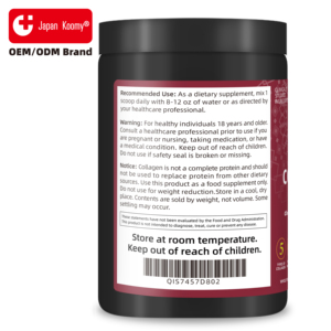 Peptides de collagène hydrolysé multi collagène sans saveur de haute qualité soutient la poudre de collagène de santé intestinale de la peau et des ongles 246g - Product Image 4