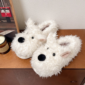 Chaussons en peluche fantaisie en forme de tête de <span class=keywords><strong>chien</strong></span>, amusants, mignons, fourrés, chauds, antidérapants, <span class=keywords><strong>pour</strong></span> adultes et enfants, style dessin animé - Product Image 2