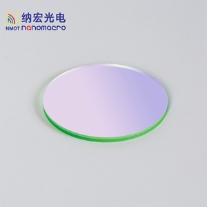 Vidro óptico 532nm Laser Raman Notch Filtros para Fluorescência Instrumentos e Biomedical Laser Systems - Product Image 5