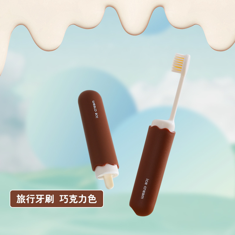 [Paquet de 1] Couleur chocolat