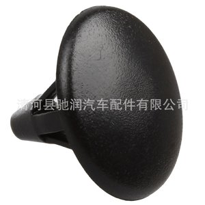 Clip en Nylon pour boucle de voiture, pour Hyundai Elantra Sonata Tucson Reina, panneau d'isolation du capot 0245 - Product Image 3