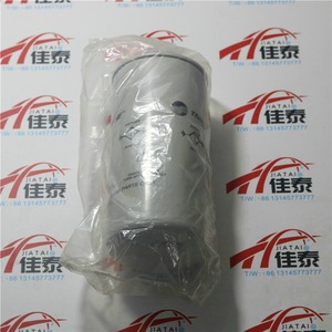 Filtro de aceite externo para enfriador centrífugo Trane FLR01592 tamaño estándar para piezas de aire acondicionado - Product Image 1