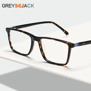 Monturas de Gafas Rectangulares Grises Jack Ac1005, Montura Completa Anti-UV Unisex de Metal con Bisagras de Resorte - Product Image 1