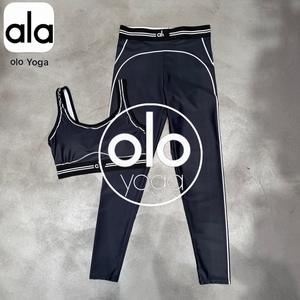 Conjunto Deportivo de Yoga para Mujer, Inspirado en el Lujo 2025, Leggings y Top de Moda, Dos Piezas, Ropa de Gimnasio - Product Image 6