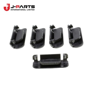 Sello, Protector Contra el Polvo para la Puerta Delantera de Toyota Hilux KUN25 2004-2015 OE 67837-71010 6783771010 - Product Image 1