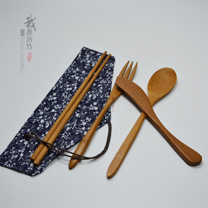 Bamboo Cutlery Set 4 Piece Travel Eco Friendly Flatware With Carry Pouch - Product Image 3