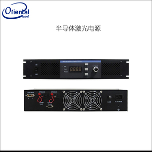 Alimentation laser orientale PLD-30A50V-750-2-M 30A <span class=keywords><strong>50V</strong></span> 1-4000HZ pour module QCW CW - Product Image 2