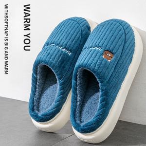 In <b>Stock</b> Fashion Winter Soft Indoor Ladies <b>Shoes</b> Women's Slippers Home Couple Flat Warm Plush <b>Shoes</b> - Product Image 4