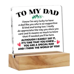 Bespoke grateful hadiah ayah tanda plakat meja akrilik bening dengan dasar kayu lucite blok padat tanda kenang-kenangan