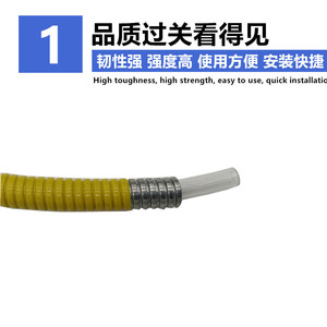 Manguera de Gas Metálica de Acero Inoxidable de 1/2 Pulgada, Flexible, para Estufa de Gas Licuado, Calentador de Agua - Product Image 3