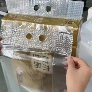 เครื่องทำถุง Hongtong รุ่น RHT-600 สำหรับผ้าไม่ทอ พิมพ์หลายสี ขนาด 600 มม. ผลิตในจีน - Product Image 3