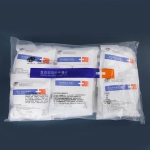 Compresses de Gasa Médica Asia, Estériles, de Algodón Puro Desgrasado, Paquete Pequeño para Cuidado de Heridas - Product Image 2