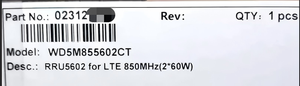 สถานีฐานไร้สาย RRU HW RRU5602 มือสอง 2T4R สีเงินเทา 15 กก. 570x410x190 มม. รับประกัน 12 เดือน - Product Image 5