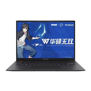 โน้ตบุ๊ก ASUS <span class=keywords><strong>Vivobook</strong></span> S 15 OLED รุ่น CN น้ำหนักเบา พกพาสะดวก เหมาะสำหรับงานออฟฟิศ ตัดต่อภาพ จอแสดงผลขนาด 15.6 นิ้ว ป้องกันแสงสะท้อน - Product Image 1