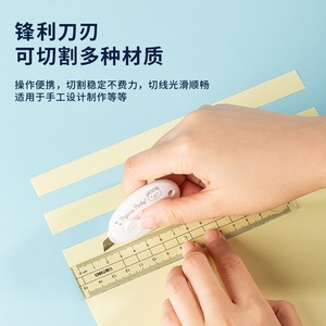 Cuchillo utilitario mini Deli 2087 retráctil automático portátil para sobres y bolsas de entrega - Product Image 3