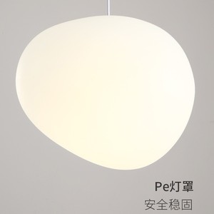 Moonlight Pine Pebble Pendant <b>Light</b> White PVC Led Chandelier For Home <b>Dining</b> Room Bedroom Study - Product Image 4