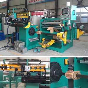 <span class=keywords><strong>Brj</strong></span>-1100 पन्नी घुमावदार मशीन - Product Image 2