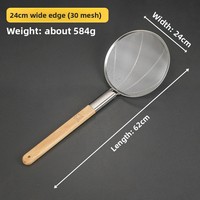 Écumoire en maille de fil d'acier inoxydable avec manche en bois pour cuisine, restaurant, hôtel, restauration, nouilles et friture