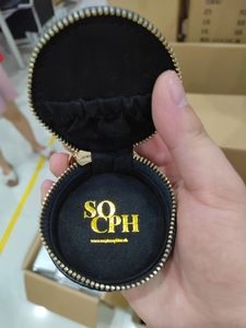 Bolsa de Joyería de Cuero Mini Portátil con Cierre y Logotipo Personalizado, Sin Borla ni Anillo, Bolsa de Almacenamiento de Joyería de Lujo para Viajes, para Collares y Pendientes - Product Image 3