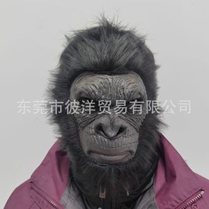 Máscara de látex de gorila de media cara, material de emulsión para accesorios de disfraz de cosplay, estilo divertido - Product Image 2