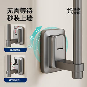 Suction Cup Kitchen Paper <b>Towel</b> Holder Gun Ash Wall Mounted No Drill Required Polished Finish Rectangle Shape YH0359 - Product Image 5