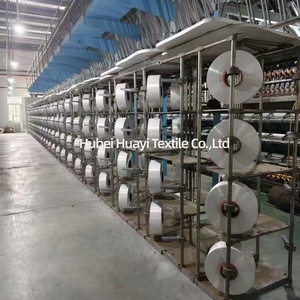 工場生産 軽量無地染め生地卸売 100% ポリエステルプリント起毛生地 家庭用寝具向け - Product Image 2