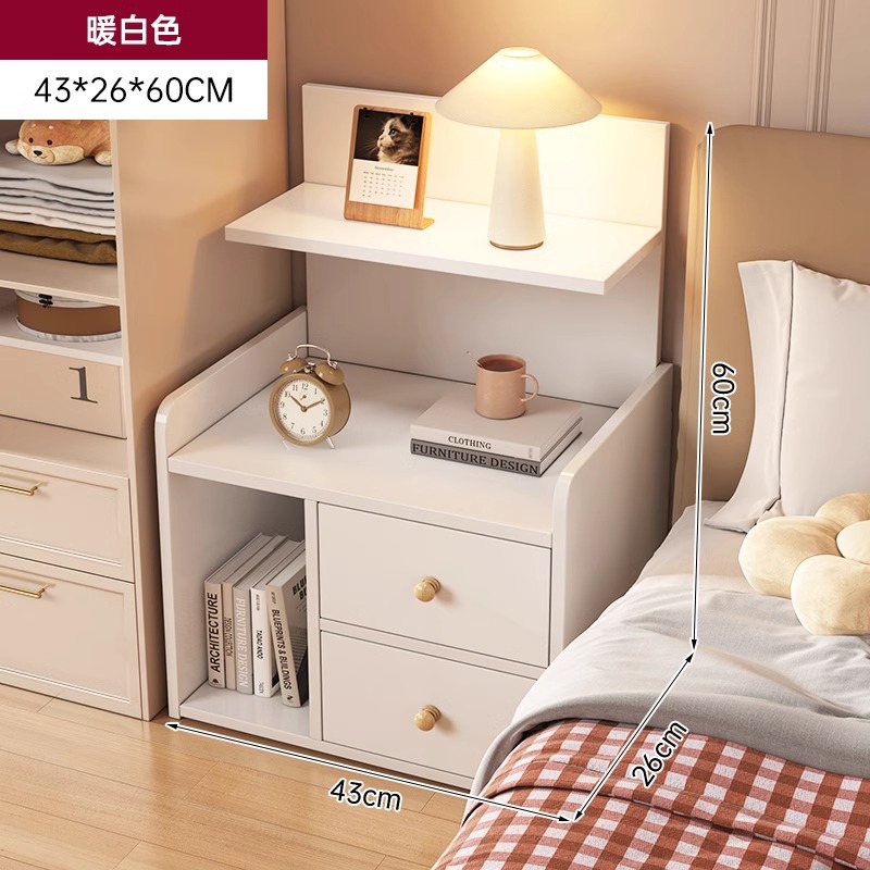 Blanc 43*26*60