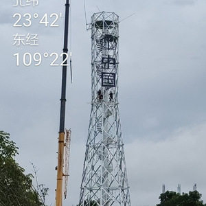 Tháp truyền và nhận tín hiệu, tháp Radar và tháp quan sát khí tượng. - Product Image 1
